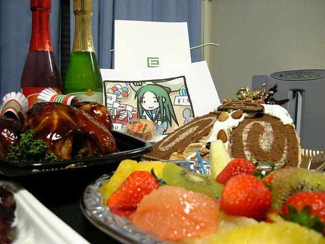 image/shiannote-2006-12-24T22:27:38-1.JPG